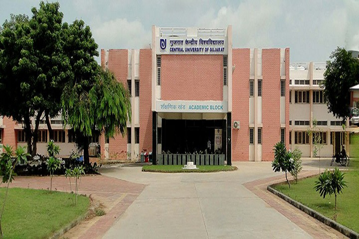 Central University of Gujarat, Gandhinagar Front View of Central University of Gujarat Gandhinagar